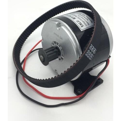24V 250W 300W MY1016 Brushed Motor For Electric Scooter With Belt Pulley Motor High Speed Scooter Engine Ebike Motor Kits