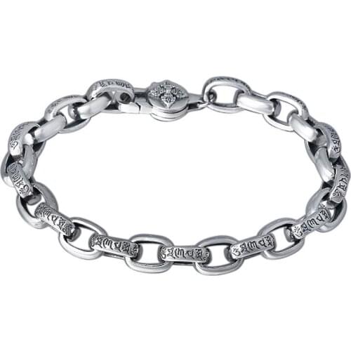 Unibabe Pair Bracelets