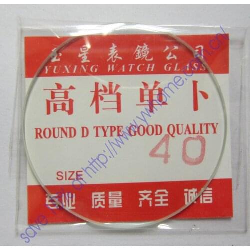 New 1x Convex Spherical Glass Watch Crystal 40mm Edge Thick 1mm