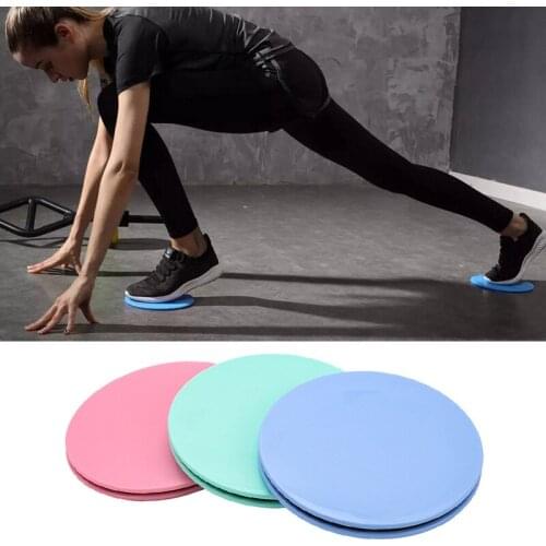 2Pcs/Set Fitness Gliding Discs Mat EVA Fitness Disc Exercise Sliding Plate Core Muscle Abdominal Training Yoga Workout Equipment
