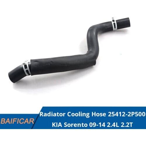Baificar Brand New Genuine Water Tank Upper Radiator Cooling Hose Drain Pipe 25411-2P500 For KIA Sorento 09-14 2.4L 2.2T