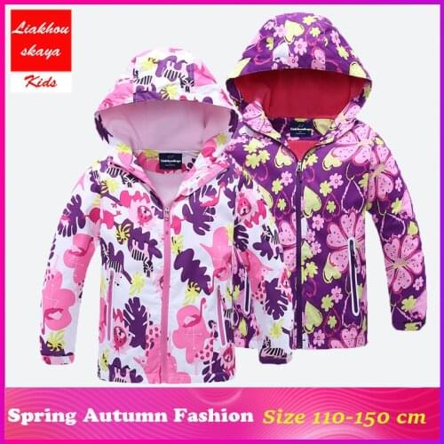 Liakhouskaya Clothes For Newborn Boys