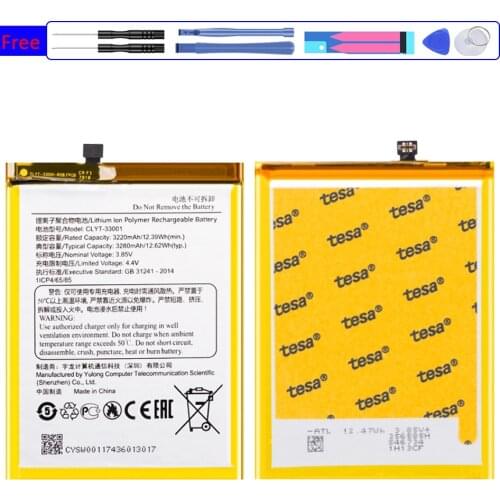 HE319 2630mAh Replacement Battery For Nokia 3 TA-1020 1028 1032 1038 HE 319 +Tracking Number
