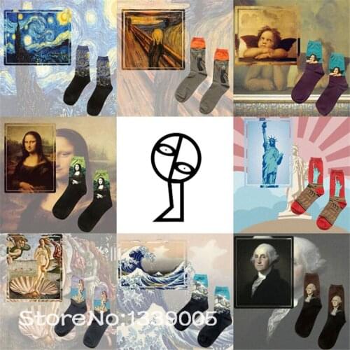 Fashion Art Cotton Crew Socks Retro Painting Character Pattern for Women Men Socks Harajuku Design Sox Calcetines Van Gogh