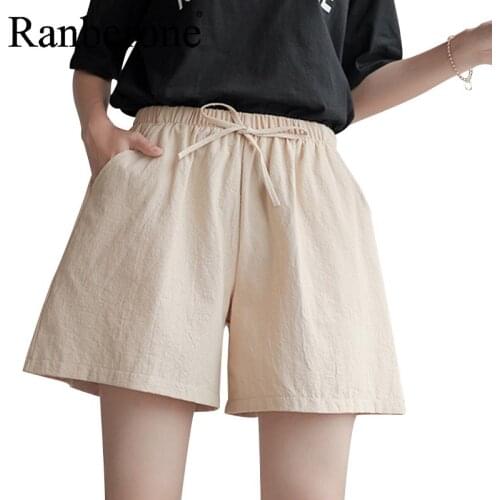Ranberone Running Shorts