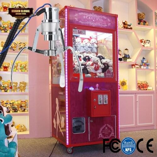 Replacement Crane Claw Toy Dolls Gift Machine Arcade Machine Game Accessories/claw machine