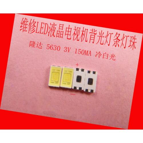 200piece/lot for repair LCD TV LED backlight SMT SMD LEDs 3V 5630 Ronda Cold white light