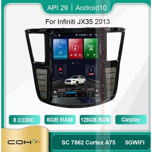 COHO For Infiniti JX35 2013 Android 10.0 Octa Core 6+128G Car Multimedia Player Stereo Receiver Radio Cooling Fan