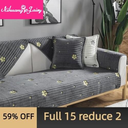 Winter plush sofa cushion set Nordic non-slip fabric cushion simple modern short plush sofa cover full cover