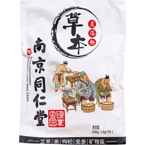 6g X 30 Bags Foot Bath Powder Wormwood Herbal Foot SPA Bath Bag Herbal Ginger Foot Bath Dehumidification Wicking Relaxation