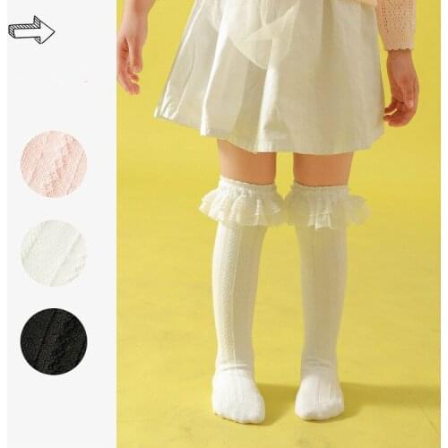 2020 girls Stockings cute 3 to 8 years old white princess