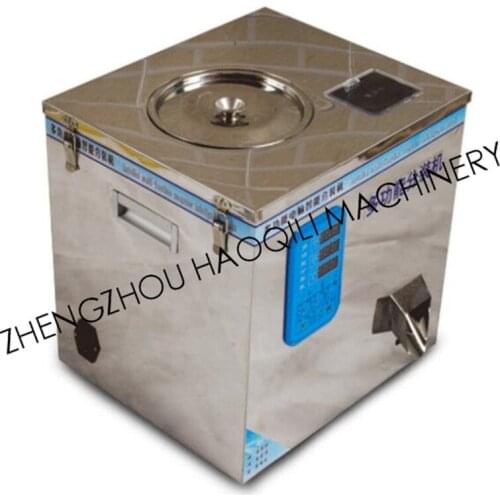 HQL Automatic Small scale herb filling and weighing machine tea leaf packing machine