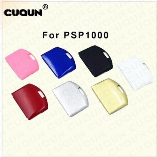 Battery Cover Shell Case for PSP 1000 Battery Door Cover For PSP1000 Console
