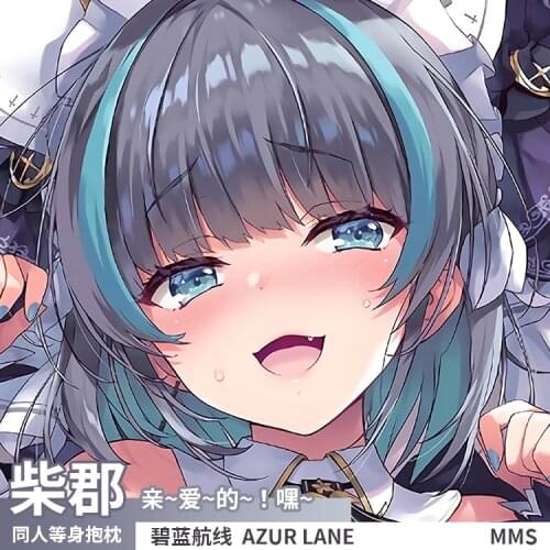 Game Cheshire Azur Lane Sexy Girl Dakimakura Hugging Body Pillow Case Cover Pillowcase Cushion Bedding Decor Christmas Gift MMS
