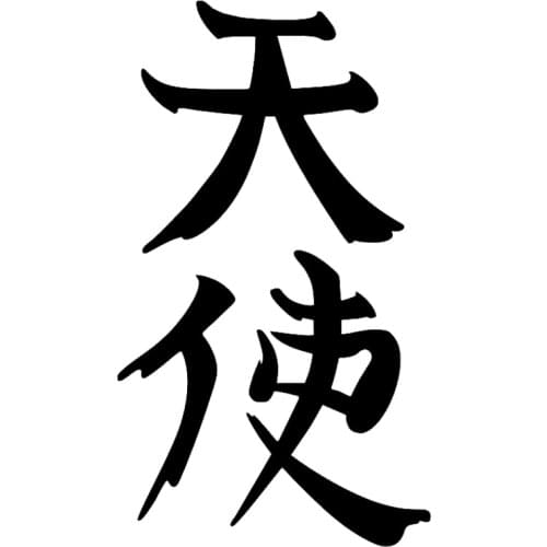 LLY-0583 High Quality Hieroglyphs Angel Modelking Decal PVC Auto Motorcycle Waterproof Creativity Cars Stickers Styling