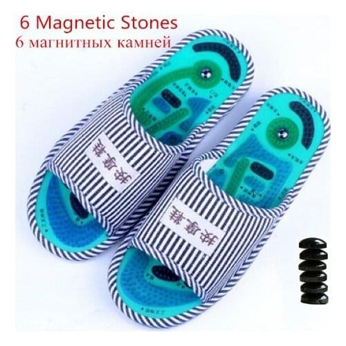 Foot Massage Slippers Health K5 Shoe Reflexology Magnetic Sandals Acupuncture Healthy Feet Care Massager Magnet Shoes Healthy