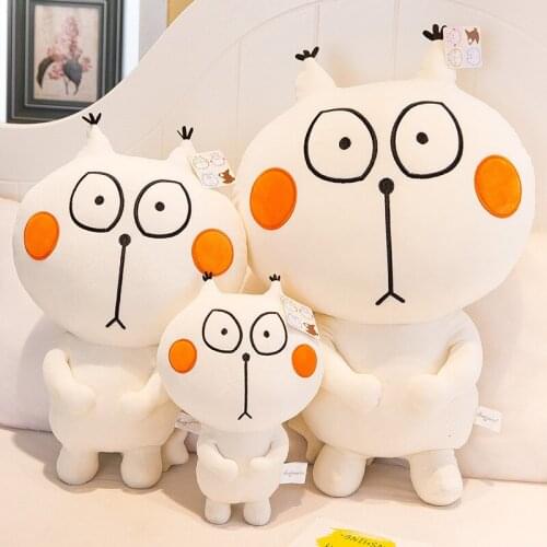 Miriam Cat Soft Pillow Plush Toys Animal Cartoon Comic Anime Model Doll Stuffed Toy Christmas Birthday Gift For Girls Children