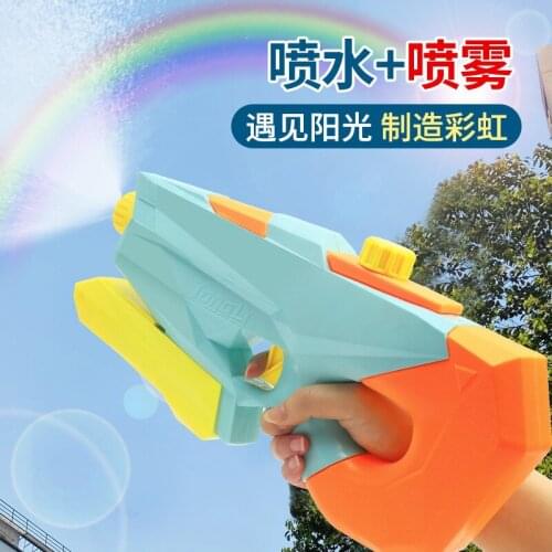 Water Guns Toys Swimming Pool Sand Summer Vacation High Pressure Water Gun Fighting Water Spray Pistool Toys Gifts For Children