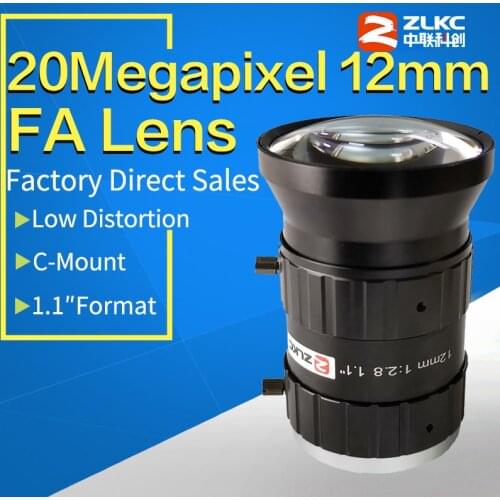 20Mega Pixel 12mm 1.1" F2.8 ITS/FA Low Distortion lens fixed focal length C Mount Industrial camera manual Iris CCTV Lens