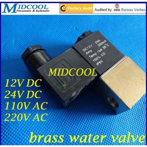 Micro Brass Water Valve 2V025-06 2 position 2 way solenoid valve 1/8" BSPP 12V DC 10pcs a lot