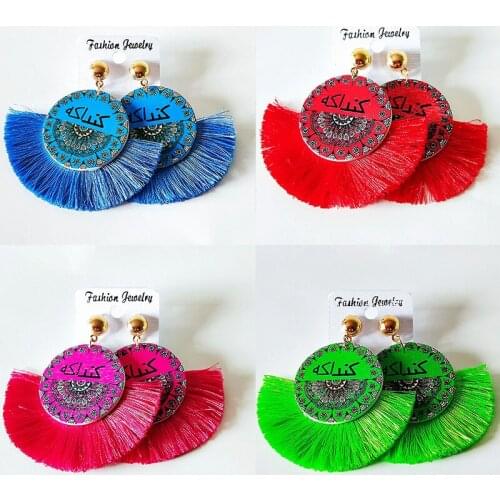 Wood Earrings for Women Bright Color Cute Ethnic Stud Earrings Multi Colors Female Jewelry Africa Colorful Trendy Accessories