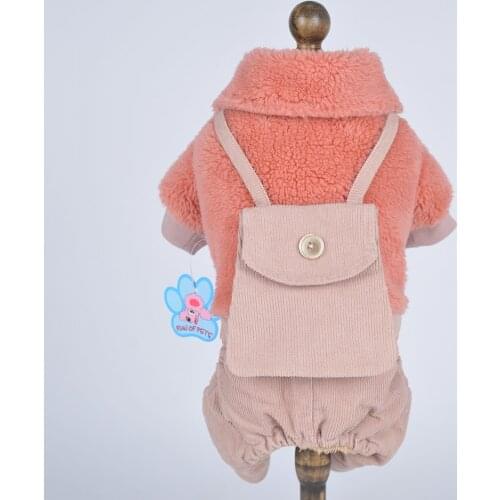 FUN OF PETS Down Jackets For Dogs