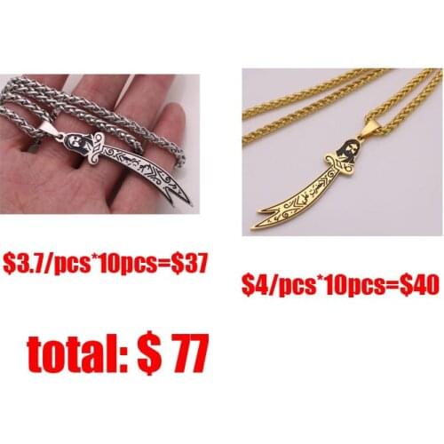 Muslim Allah hamsa hand of fatima stainless steel pendant & necklace