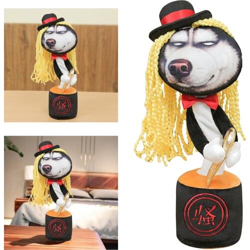 Funny Plush Toy Dance & Sing Shake Stuffed Dog Interactive Toy Home Decor