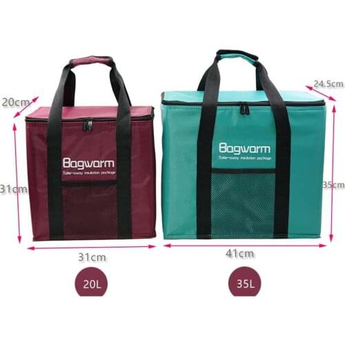 20L 35L large thicken cooler bag ice pack food drinks wine vehicle insulated cool refrigerated picnic lunch box delivery bag