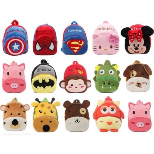 Cartoon cute baby backpack kids school bag men and women lightweight plush toy backpack baby children birthday gift