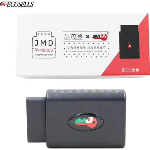 Original JMD OBD / Assistant Handy Baby 2 OBD Adapter Read ID48 Data for Volkswagen Cars For All Key Lost