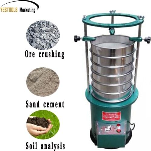 Vibrating Screen Machine 20CM Diameter 8411 Type Electric Vibrating Screen Machine Sieving Shaker Machine 220V 1PC