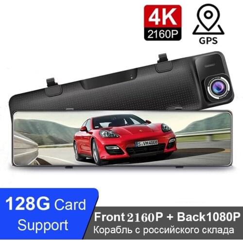 OLOPKY 12inch 4K 2160P Car DVR Touch Rear View Mirror Dual Lens Camera Sony IMX415 Ultra HD AHD1080P Night Vision Video Recorder