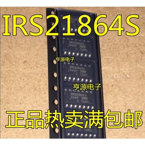 5pieces IRS21864S IR21864S IRS21864STRPBIC