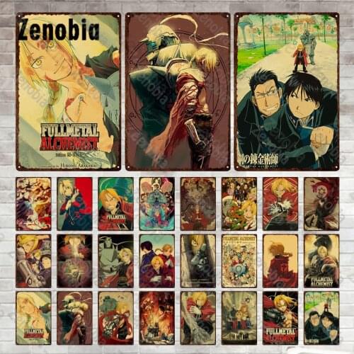 Anime Metal Plate Fullmetal Alchemist Metal Sign Poster Vintage Japanese Animation Tin Plaque Painting Wall Stickers Home Decor