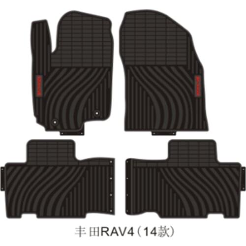 Custom Car Floor Mats for 2006-2019 Year Toyota RAV4 Camry Corolla Prius No Odor Front and Rear Carpets Waterproof Rubber