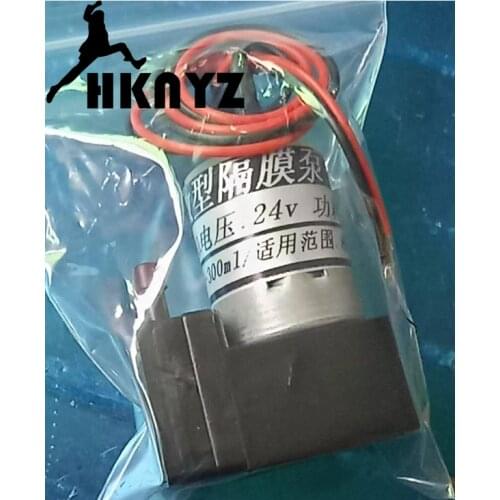 Small ink pump for Large format solvent printer Liyu Myjet Infinity Allwin Xuli printer liquid pump 3w 24v small pump