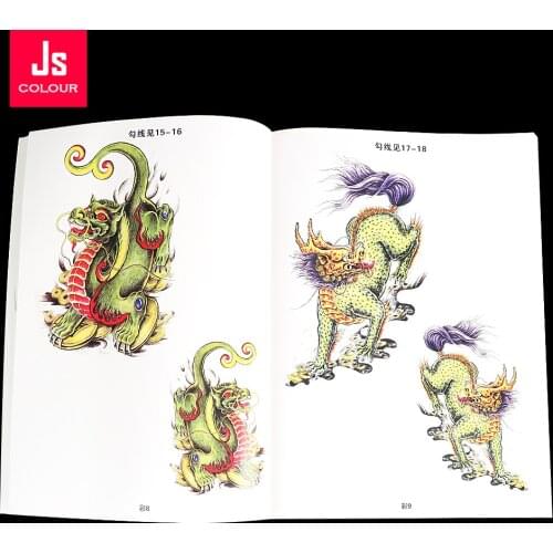New Book Tattoo Manuscript Full Cover The Patterns of Dragon God Traditional Character Suitable for Tattoo Accessories Body Art
