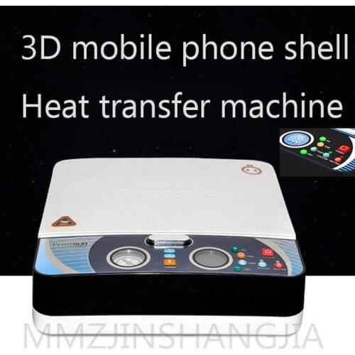 110/220V Heat Transfer Machine Intelligent Temperature Control Hot Stamping Machine Small Multi-Function Hot Stamping Machine