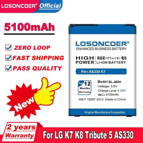 5100mAh BL-46ZH Battery For LG K7 Battery MS330 LS675 Tribute 5 K8 K350N BL46ZH AS330 K332 K371 K373 K8V K89 M1 M1V US375 X210