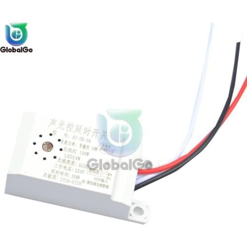 AC 160V-220V 50/60Hz Wall Sound Light Controlled Sensor Switch Automatic Auto On Off Photocell Street Light Delay Switches