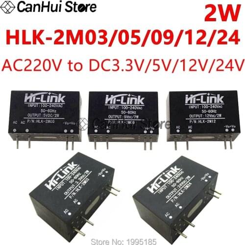 HLK-2M05 2M03/09/12/24 AC-DC 220V to 3.3V/5V/9V/12V/24V 2W MINI Intelligent Household Mini Isolation Switch Power Supply Module