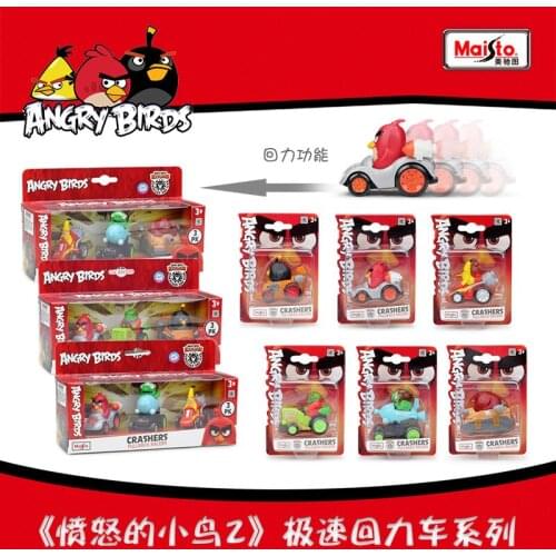 Maisto 1:64 Little bird Speed-returning car series movie theme model childrens toy car