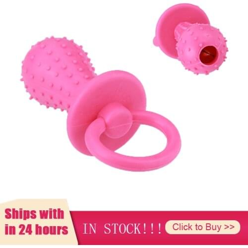 1PCS Pet Toys For Small Dogs Rubber Resistance To Bite Dog Toy Teeth Cleaning Chew Training Toys Pet Supplies Puppy Dogs Cats