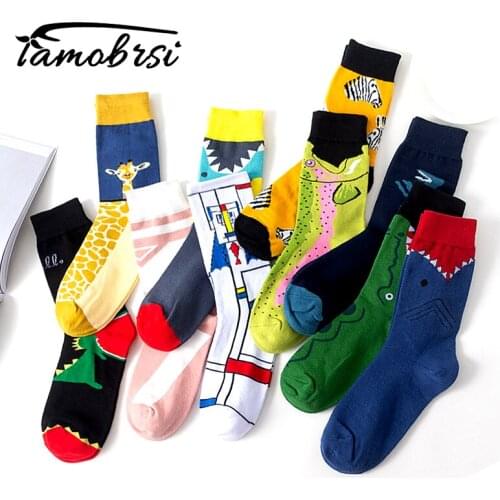 Animal Mouth Series Personality Socks Tube Winter Cotton Casual Socks Warm Women Men Streetwear Funny Short Happy Ankle Socks