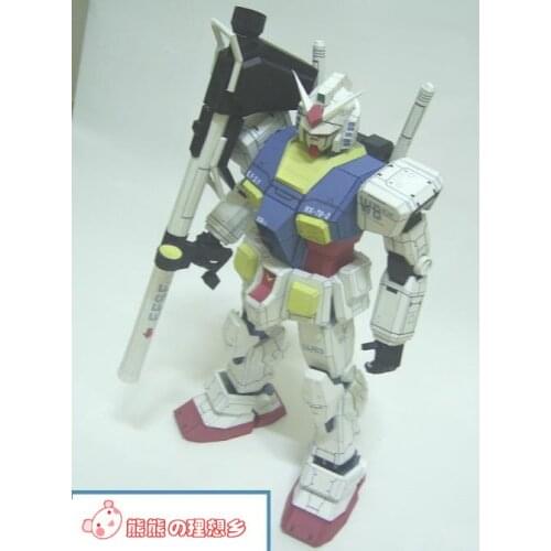 Gundam RX-78-2 V1.0 Paper Model