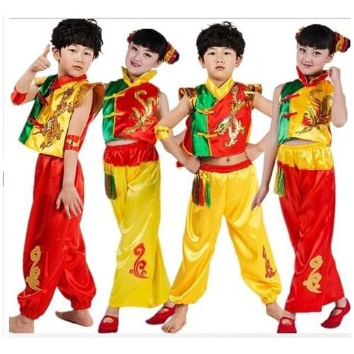 0123) Children Chinese folk dance clothing boys and gilrs Kung Fu Show New National Dance Dragon drum folk style clothing
