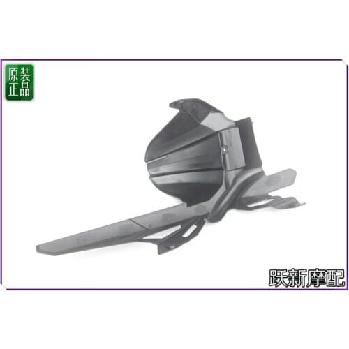 Chain cover of Benelli TRK502 502C