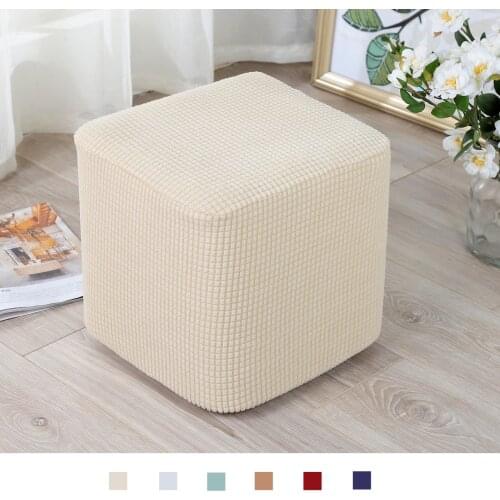 10"-13" SQUARE OTTOMAN SLIPCOVER STOOL FURNITURE SOFT COVER JACQUARD FABRIC