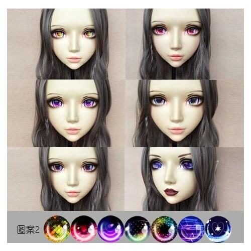 Gurglelove Kigurumi BJD Mask 22 Cosplay Eyes